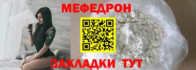 кокаин VHQ Кингисепп