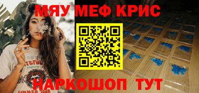 кокаин VHQ Кингисепп