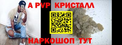 кокаин VHQ Кингисепп