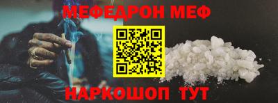 кокаин VHQ Кингисепп