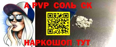гашик Кимры