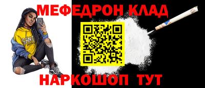 гашик Кимры