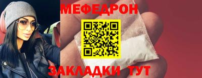 кокаин VHQ Кингисепп