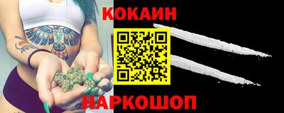 гашик Кимры