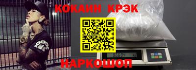 гашик Кимры
