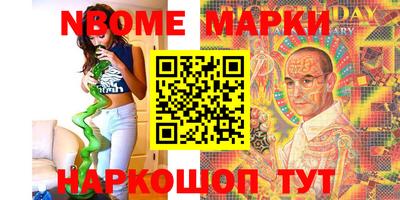 альфа пвп VHQ Кинель