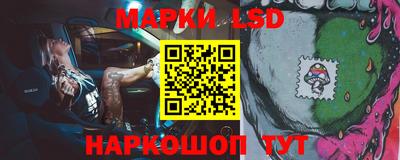 кокаин VHQ Кингисепп