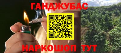 альфа пвп VHQ Кинель