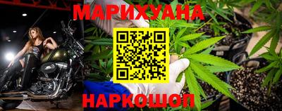 гашик Кимры