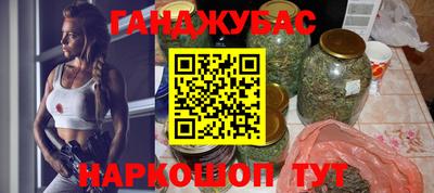 кокаин VHQ Кингисепп