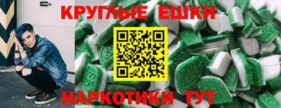 гашик Кимры