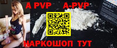 гашик Кимры