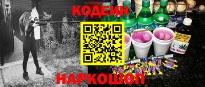 альфа пвп VHQ Кинель