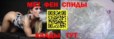 гашик Кимры