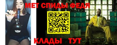 кокаин VHQ Кингисепп