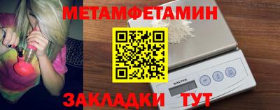 кокаин VHQ Кингисепп