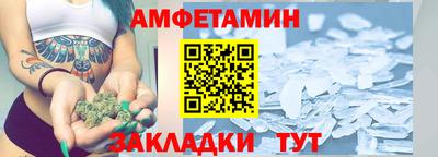 гашик Кимры