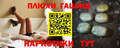 альфа пвп VHQ Кинель