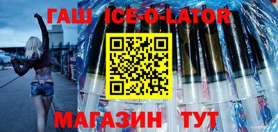 кокаин VHQ Кингисепп