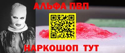 гашик Кимры