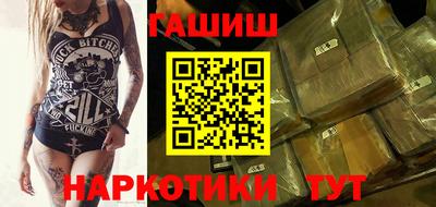 кокаин VHQ Кингисепп