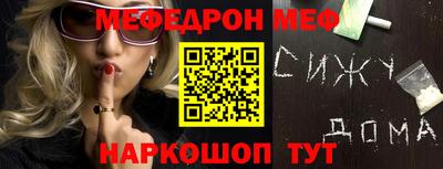 гашик Кимры