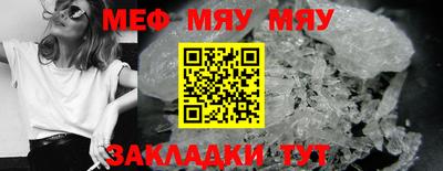 кокаин VHQ Кингисепп