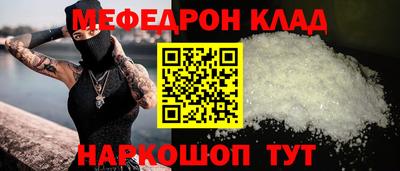 гашик Кимры